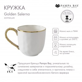 Кружка Golden Salerno CER9006WG